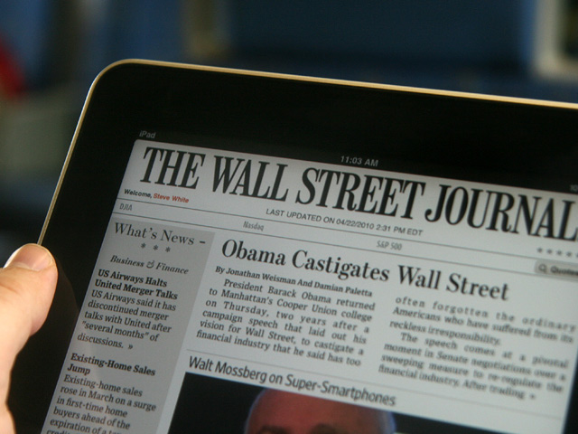 The wall street journal. Wall Street Journal. Издание Wall Street Journal. Wall Street Journal обложка. Американская газета «the Wall Street Journal».