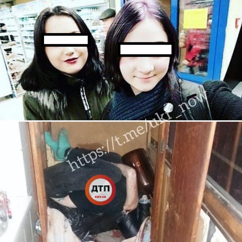Убийство 2 девушек в Киеве