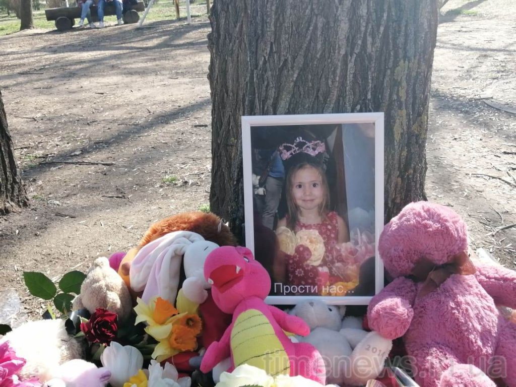 Что случилось с дариной лежниной фото