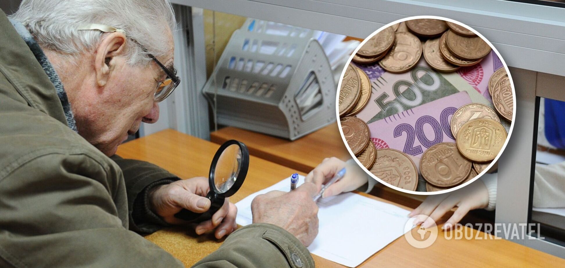 Деяким українцям помітно підвищили пенсії