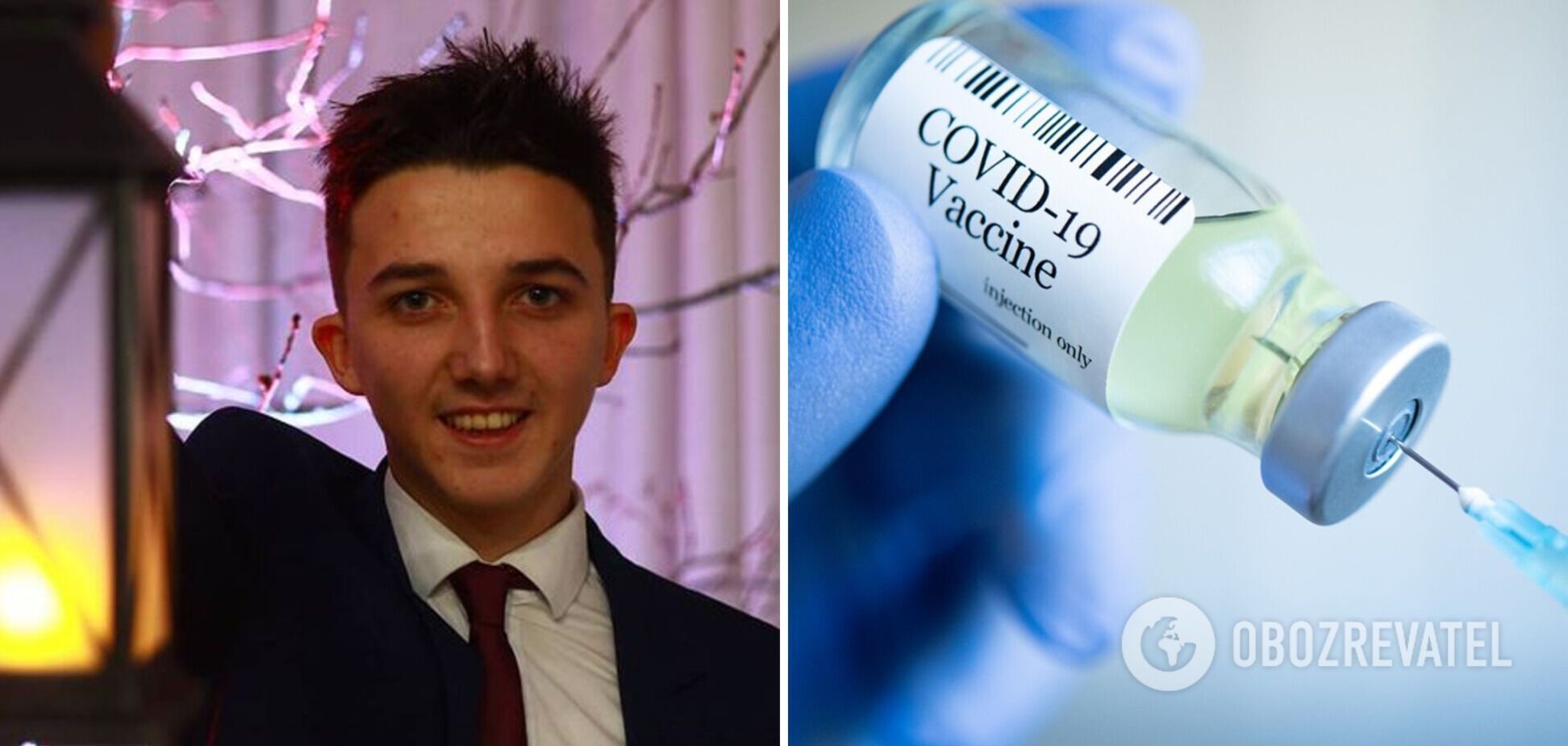 На Київщині 19-річний студент помер після вакцинації від COVID-19. Усі подробиці трагедії