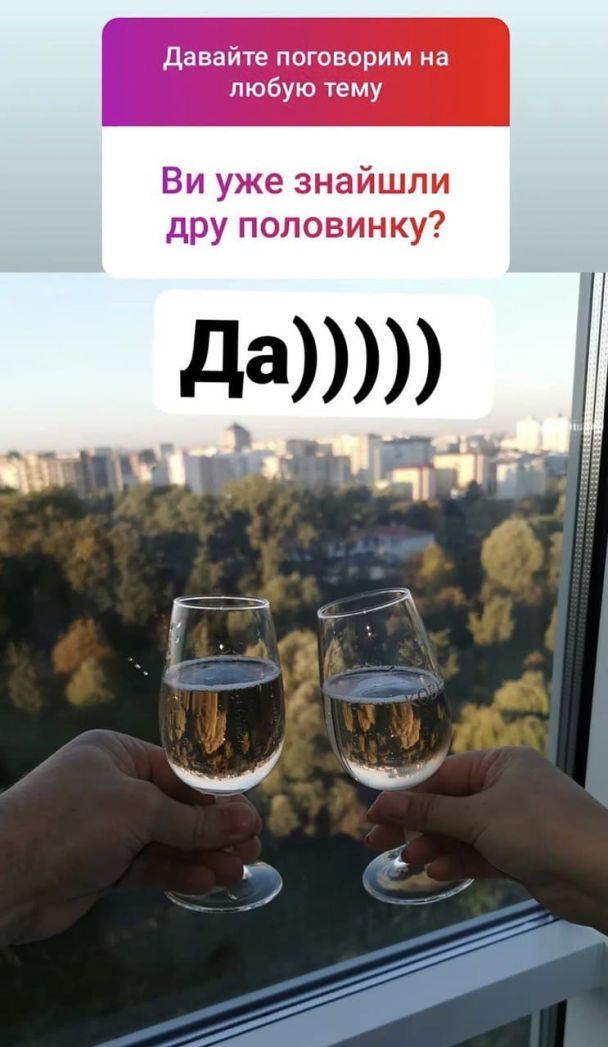 © instagram.com/uzelkov_official