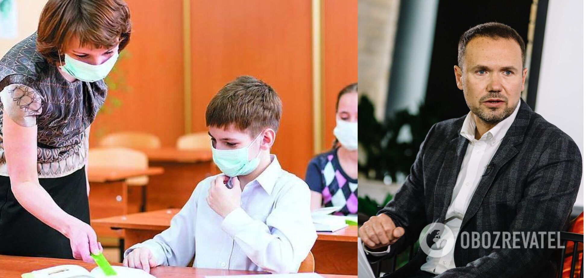 Лідером із вакцинації Шкарлет назвав Київську область