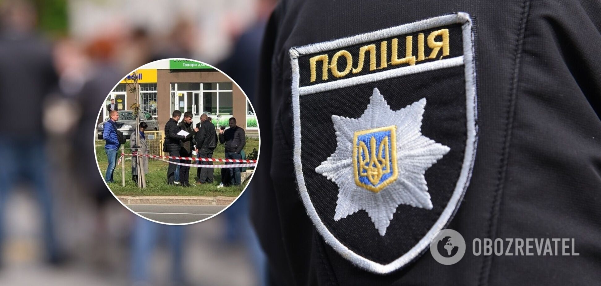 У Чернігові напали на двох поліцейських, один із них загинув. Фото