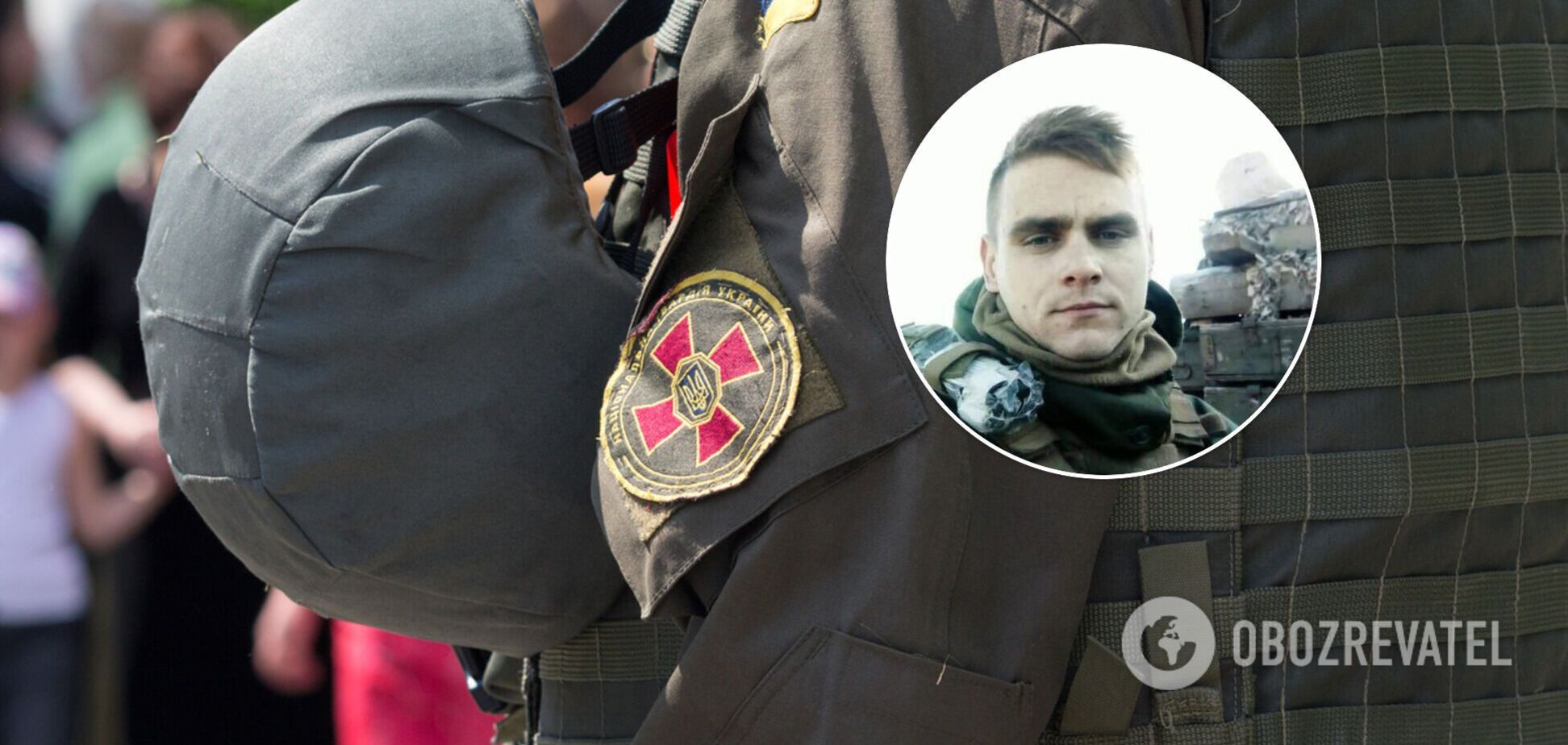 На полігоні під Києвом трагічно загинув 24-річний нацгвардієць. Фото