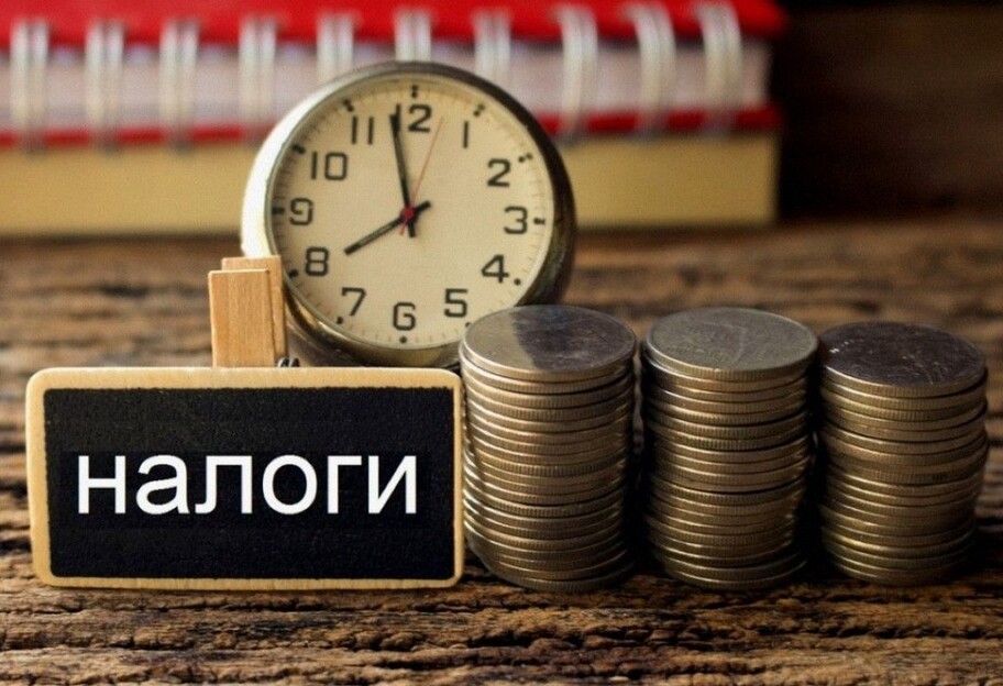 Бюджет України 2021 - з 1 грудня зросте мінімалка та податки - фото 1
