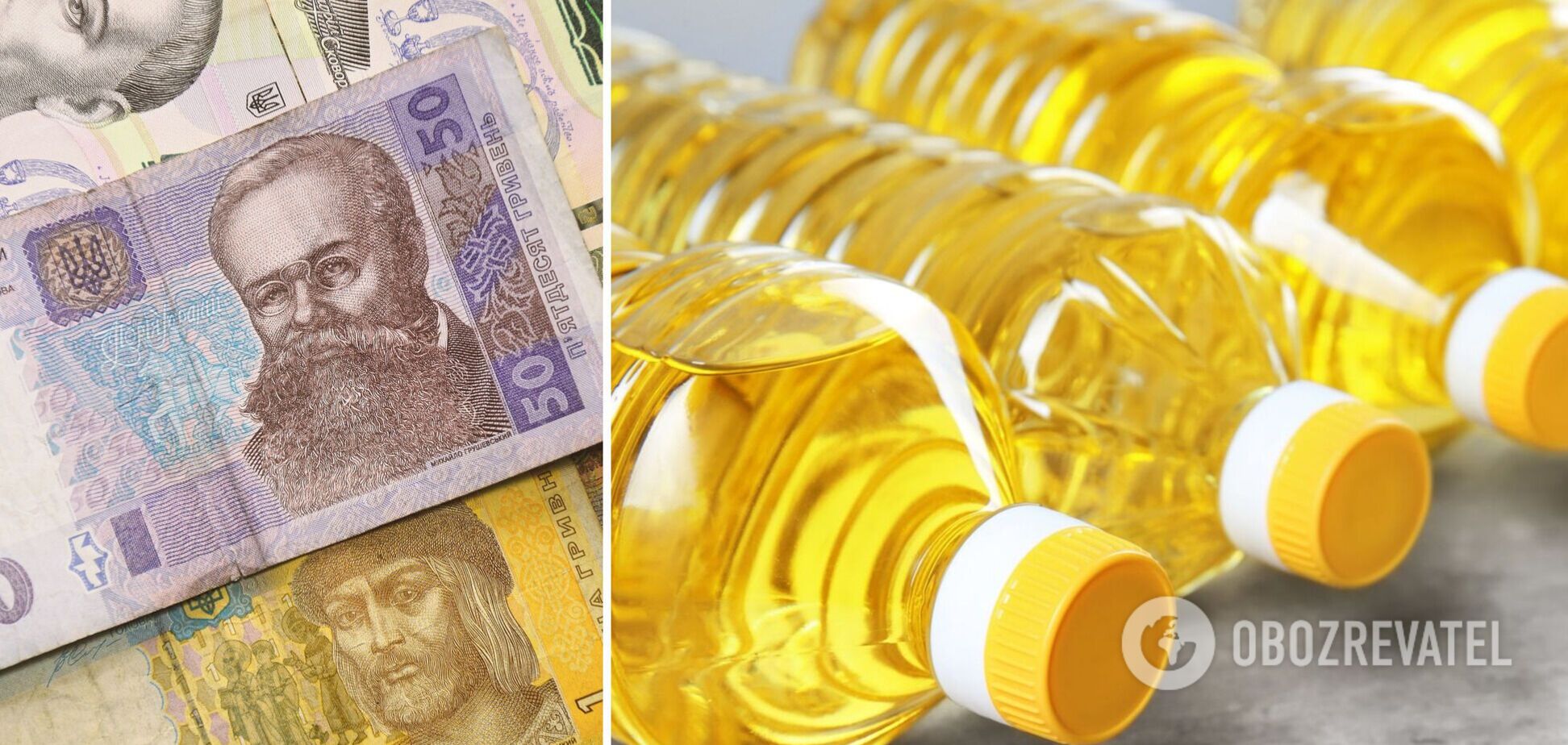 Ціни на соняшникову олію в Україні виростуть