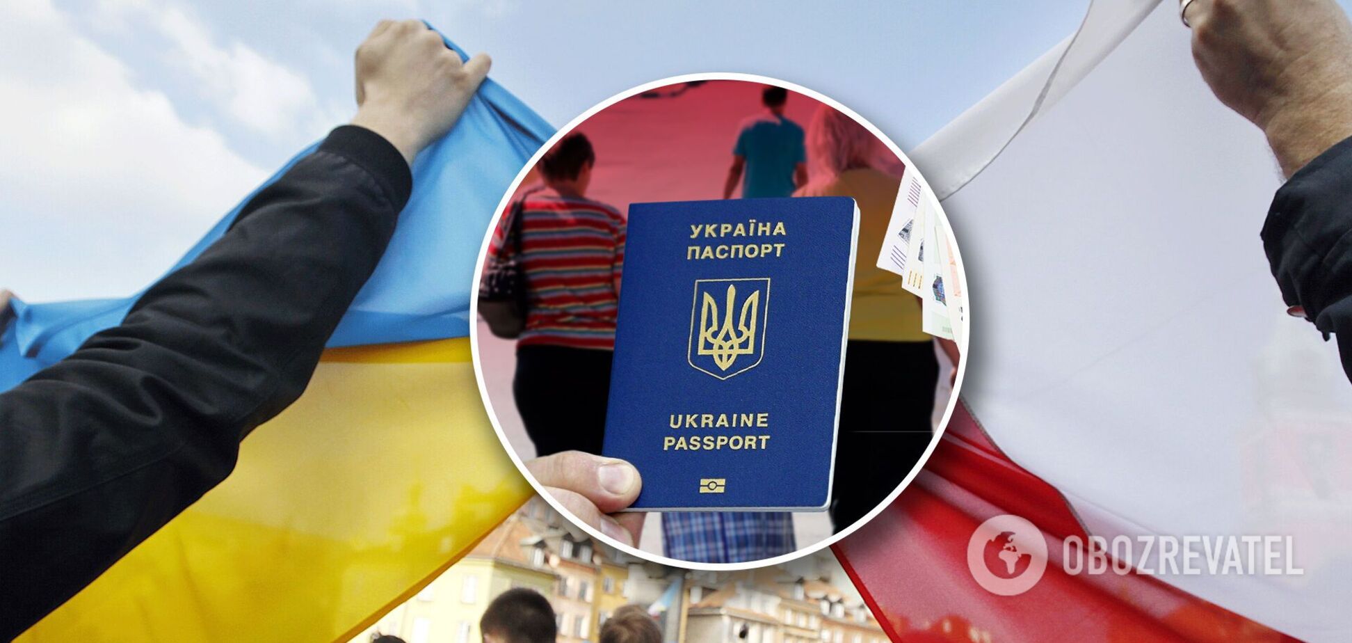 Поляки змагаються за українських заробітчан