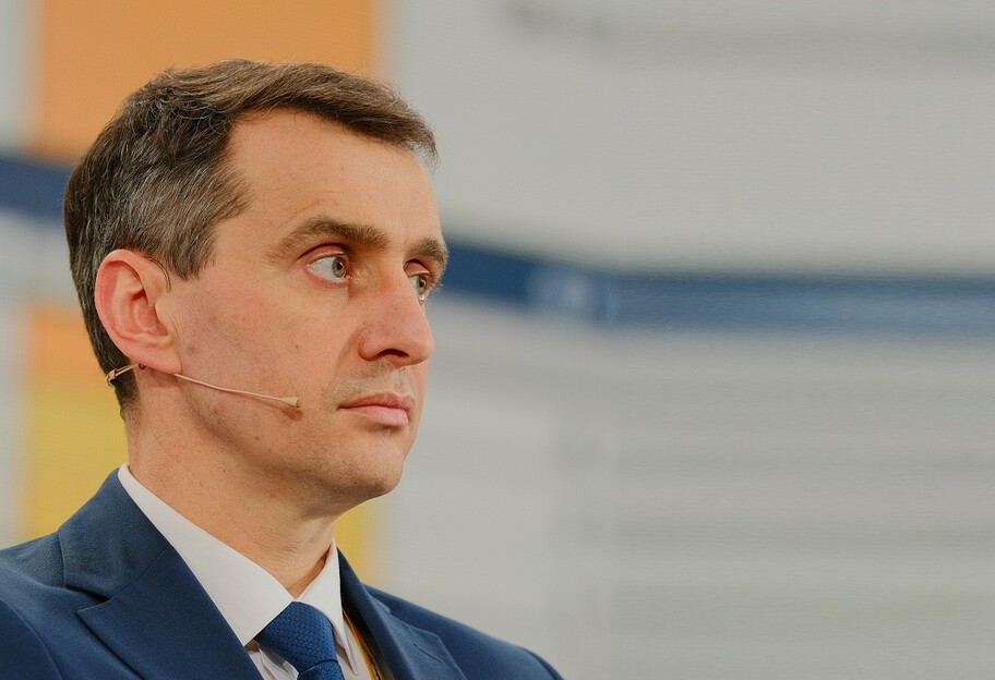 Вакцинація в Україні - Ляшко запропонував робити наклейки для тих, хто зробив щеплення - фото 1