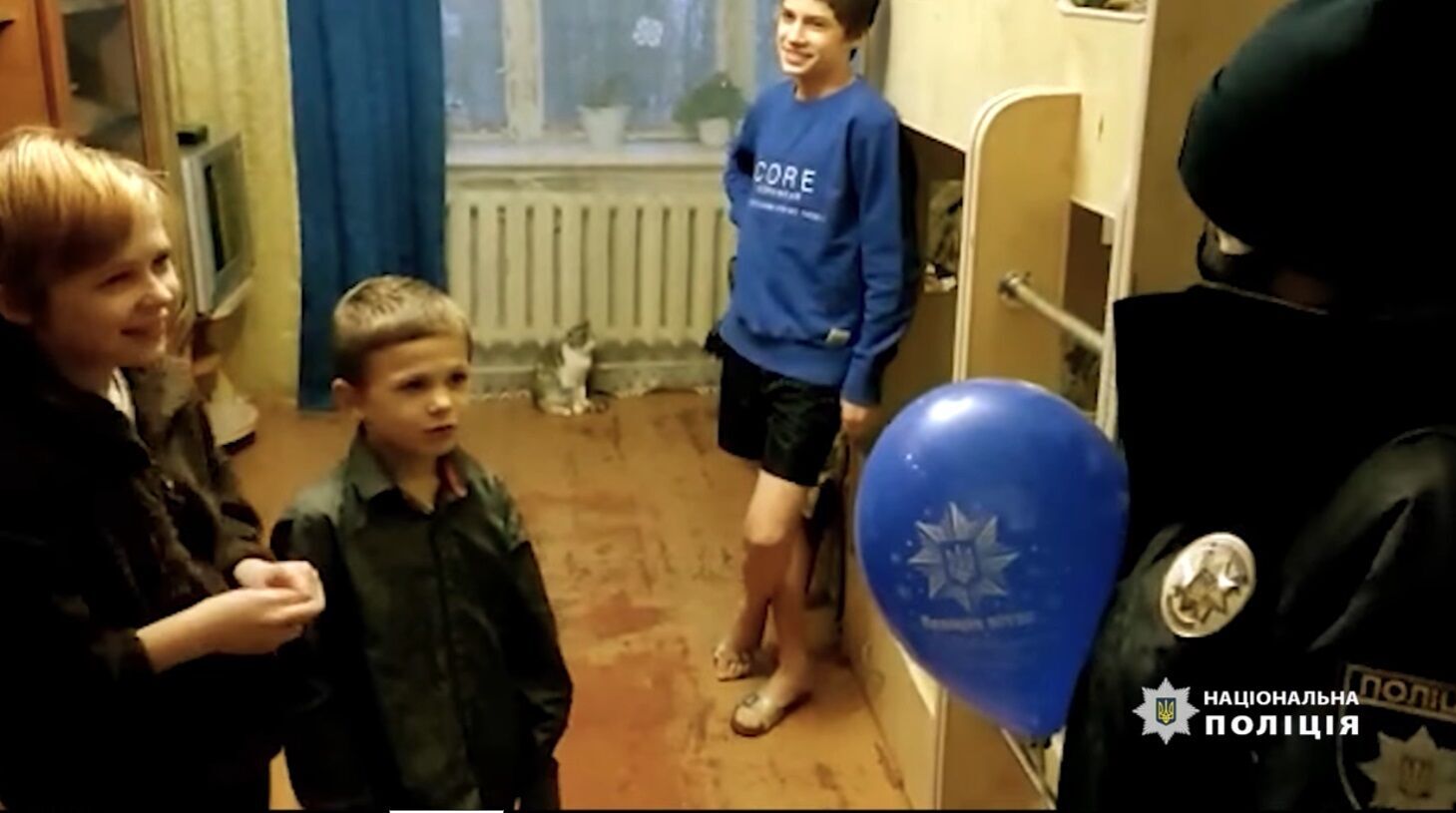 Ювенали привітали всіх дітей у родині.