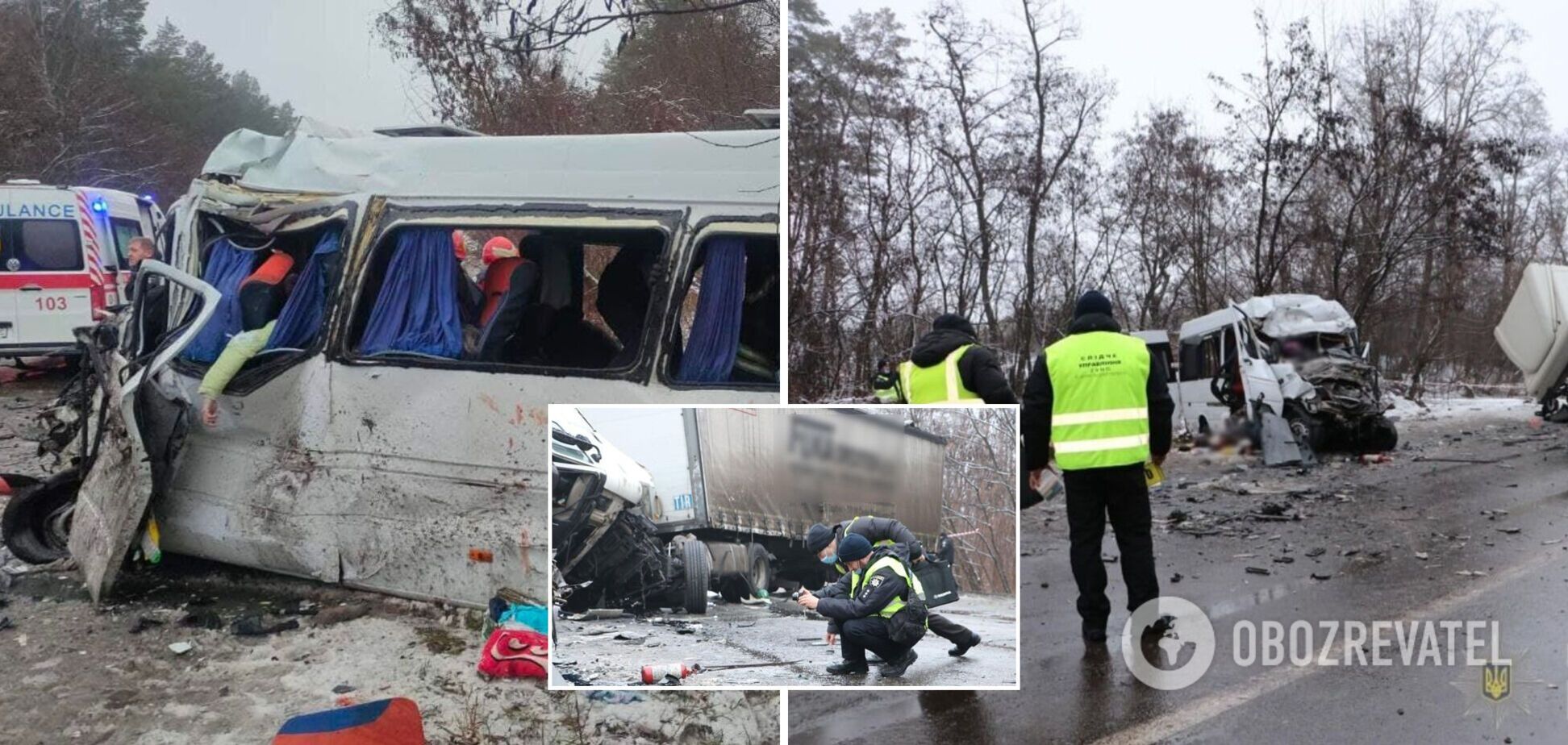 Оприлюднено імена загиблих та постраждалих у ДТП під Черніговом