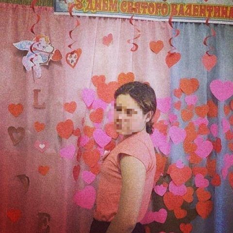 Анастасія Рудна