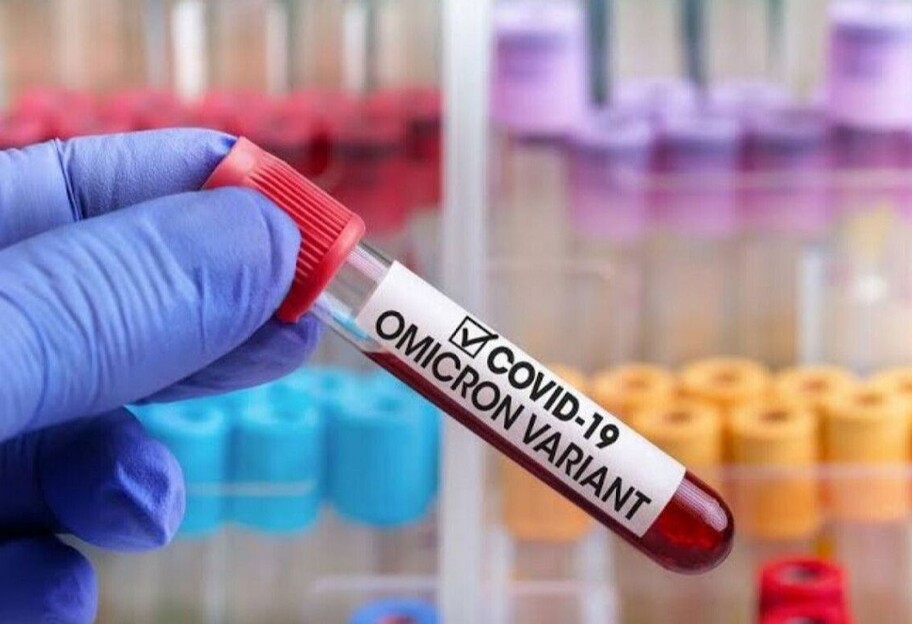 Симптоми коронавірусу змінилися - британські лікарі назвали ознаки Омікрону - фото 1