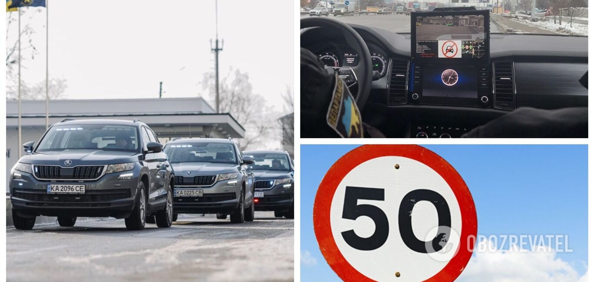 В Україні на дороги виїхали авто-'фантоми' поліції: як вони влаштовані та які порушення фіксуватимуть. Відео