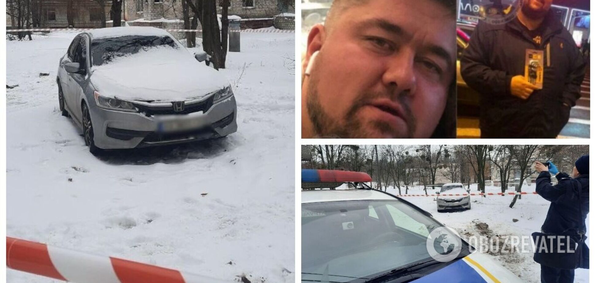 У Харкові в авто виявили застреленого зниклого безвісти чоловіка: з'ясувалися деталі трагедії. Фото