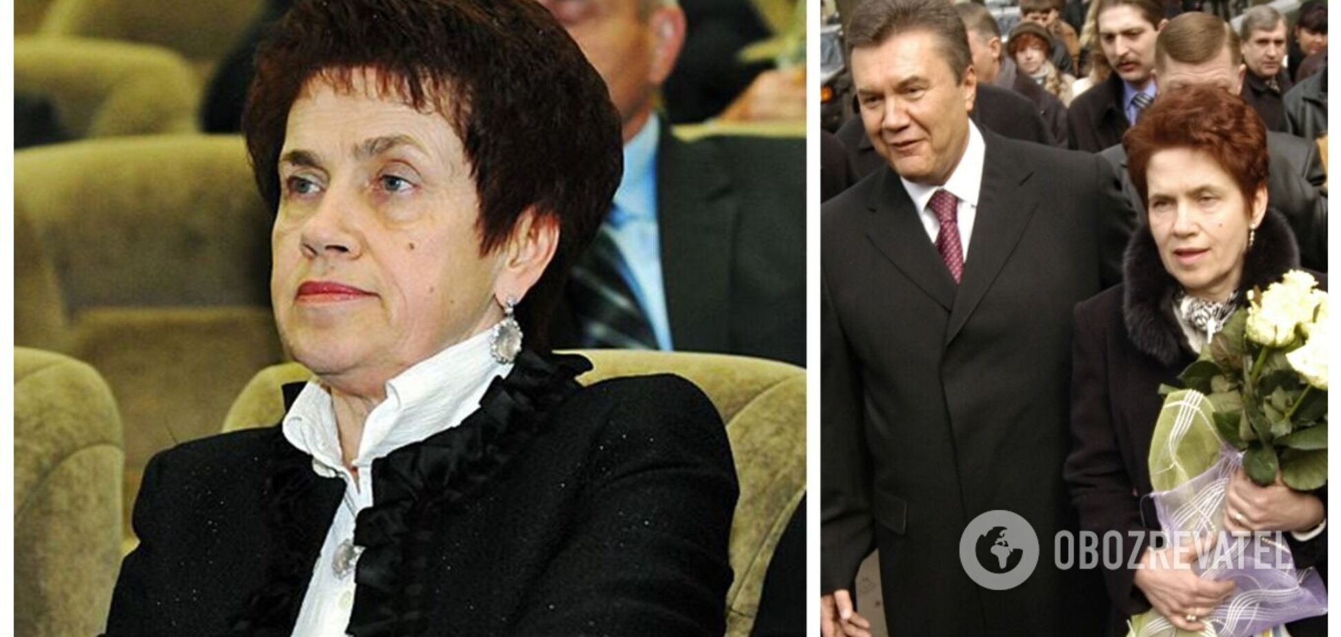 Янукович умер. Жена Януковича в молодости.