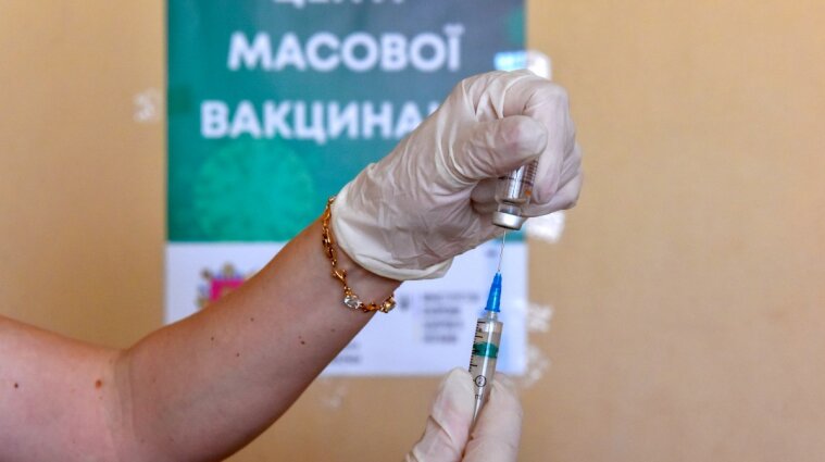 Ляшко розповів, які вакцини від ковіду отримає Україна цьогоріч