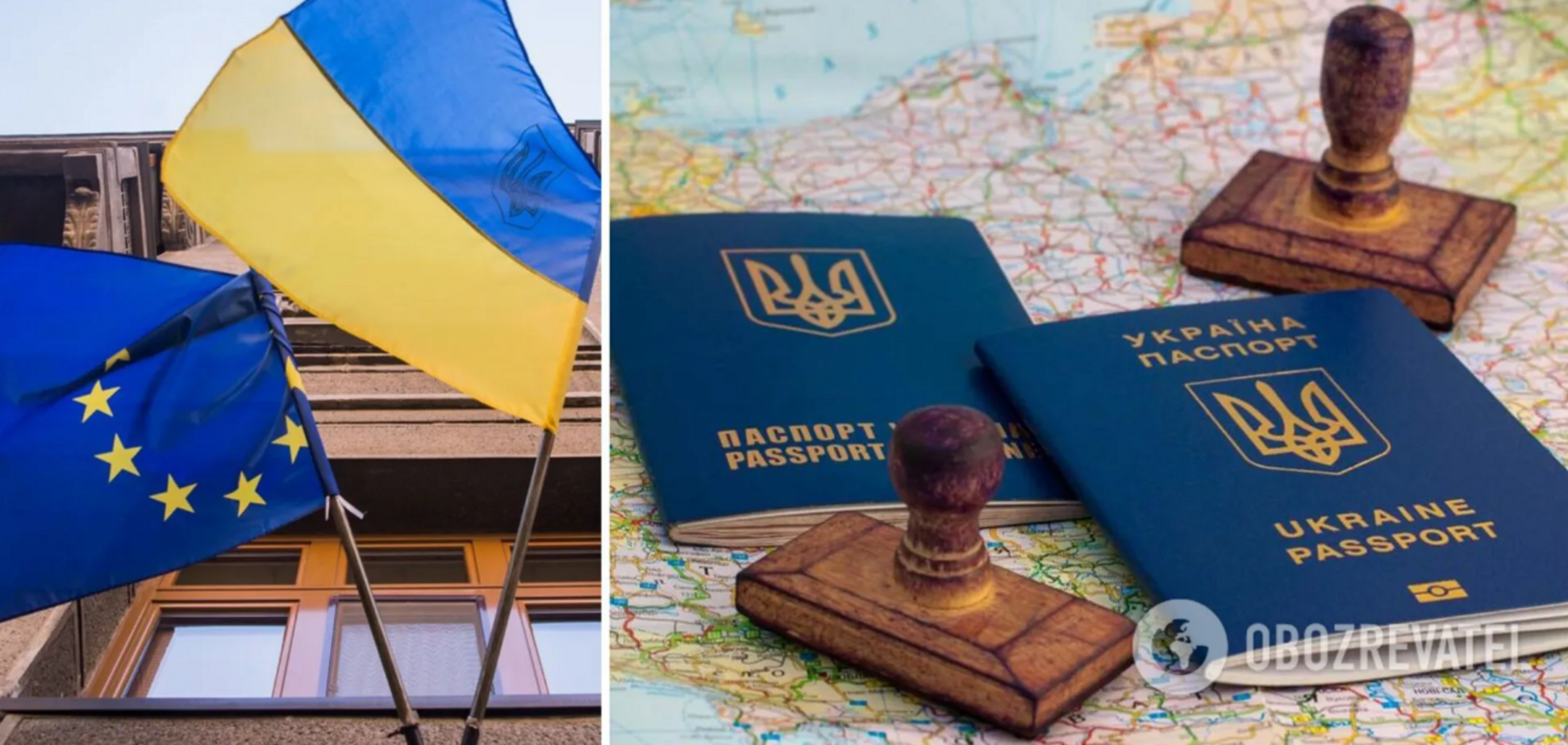 ЄС передумав ускладнювати українцям безвіз у 2022 році: що відомо