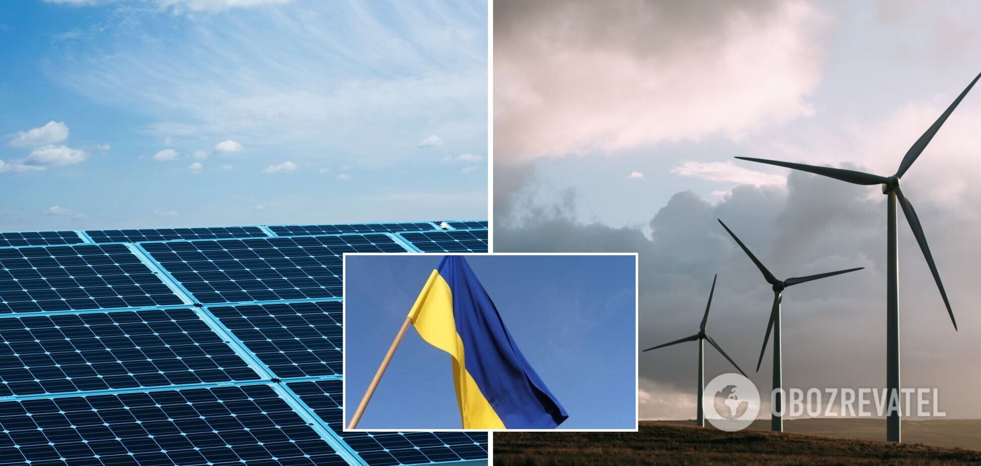 В Україні встановили нові 'зелені' тарифи на електроенергію