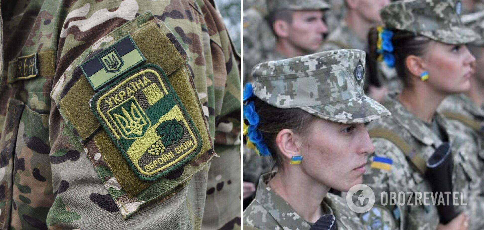 Міноборони вирішило скоротити перелік професій у жінок для становлення на військовий облік