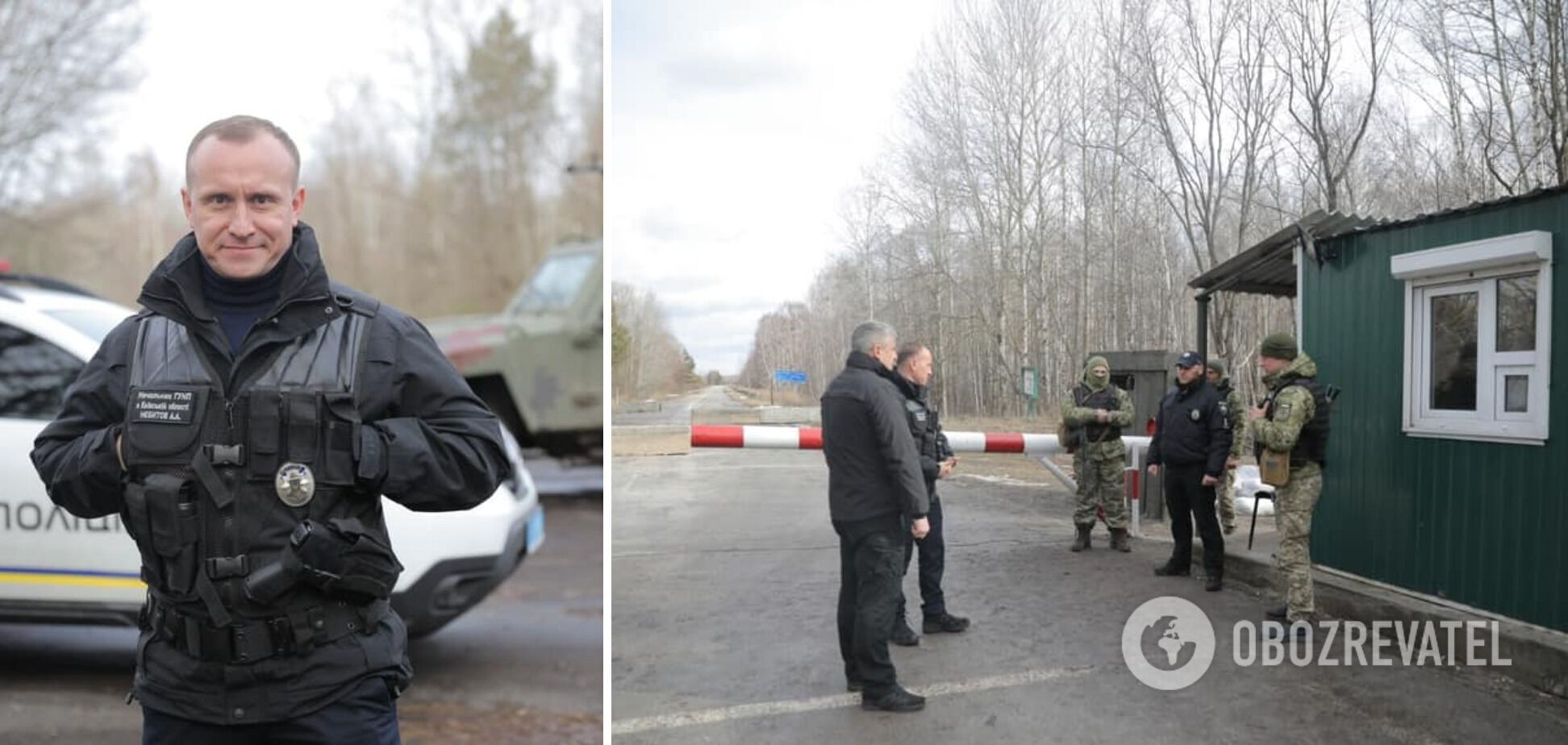 Начальник поліції Київської області Андрій Нєбитов у зоні відчуження 20 лютого