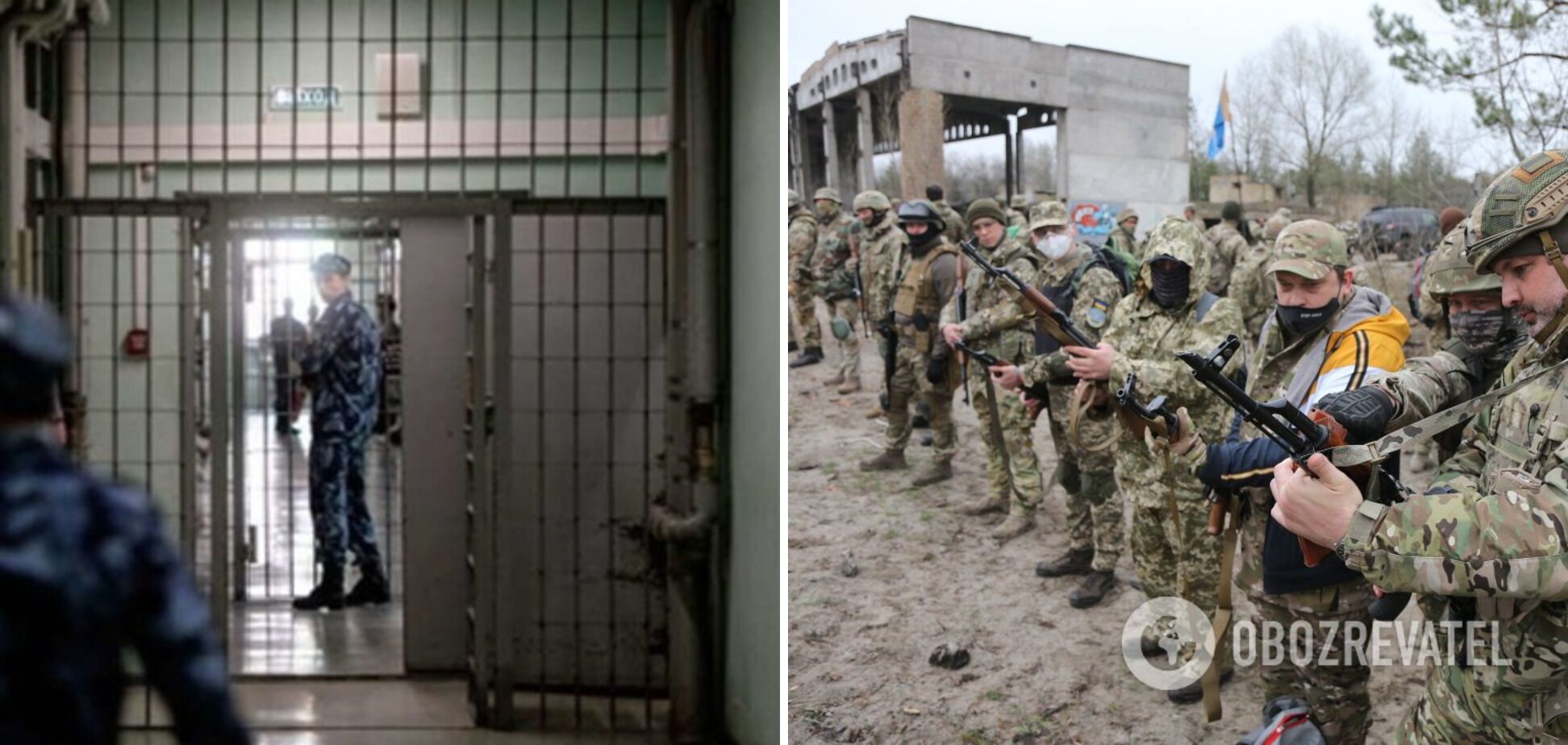 Заключенные на военной операции. Украинская тюрьма.