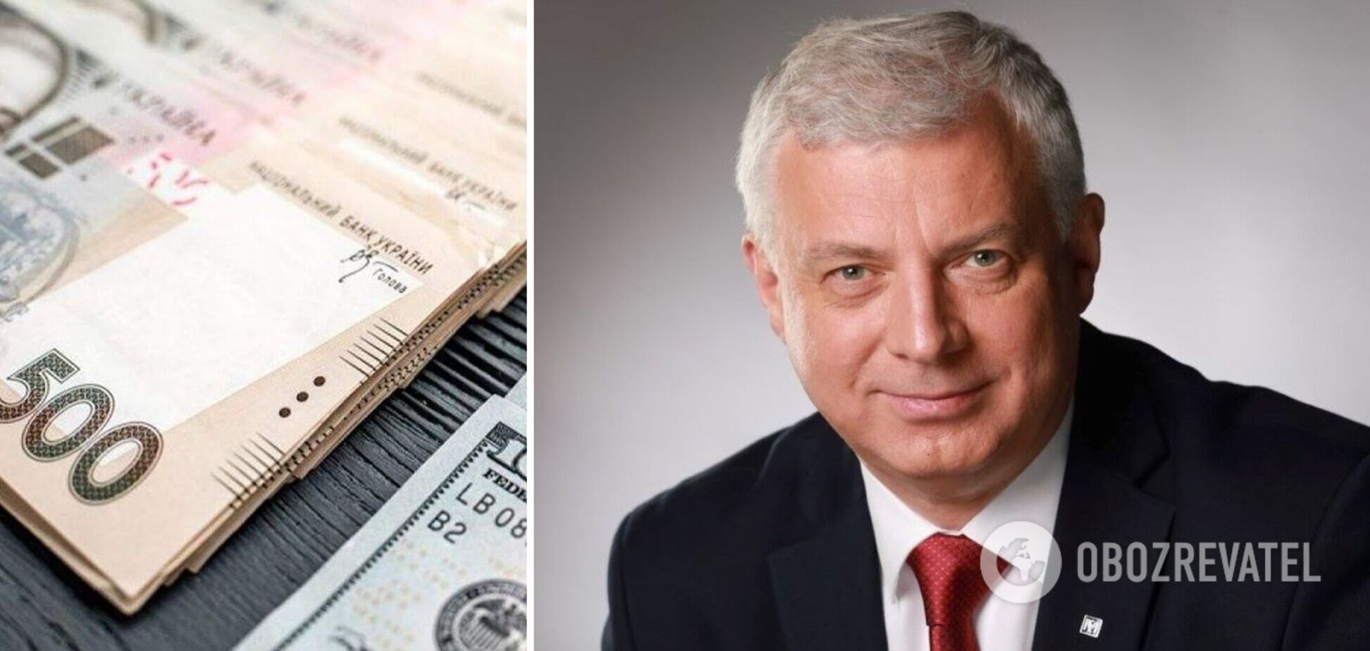 Екс-міністр освіти України отримав майже 15 млн грн зарплати