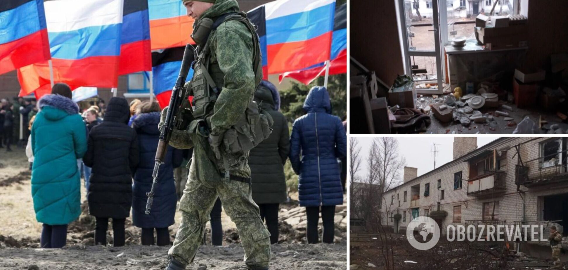 Російсько-окупаційні війська вдарили по будинках мирних жителів Щастя
