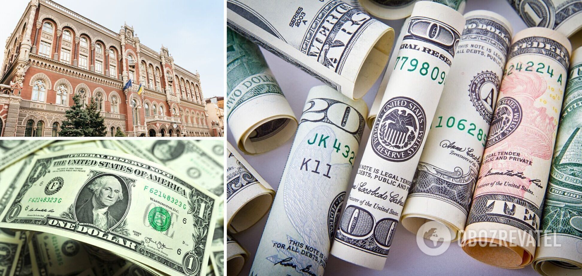 Курс долара в Україні трохи знизиться, але до позначки 27 грн не повернеться