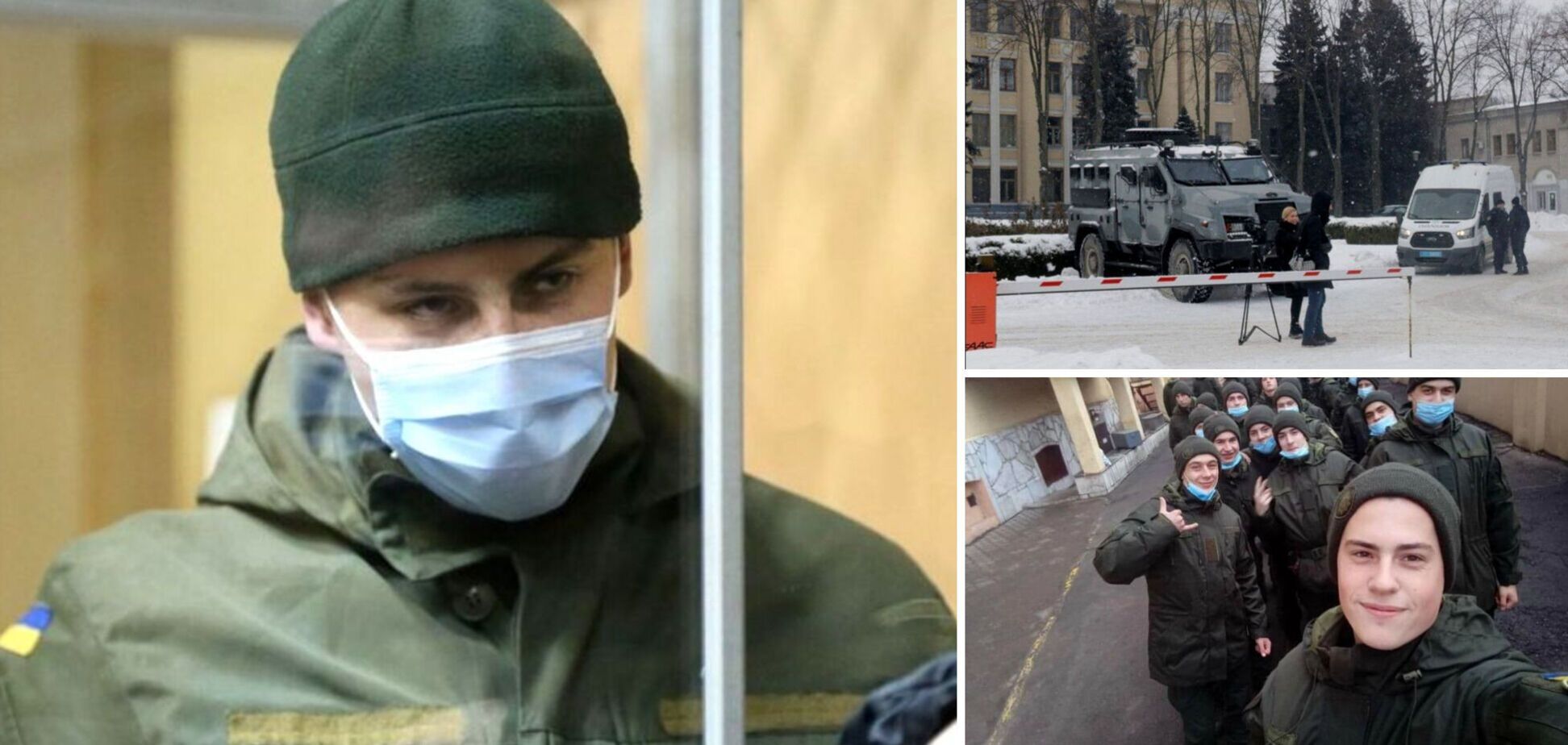 Артемій Рябчук