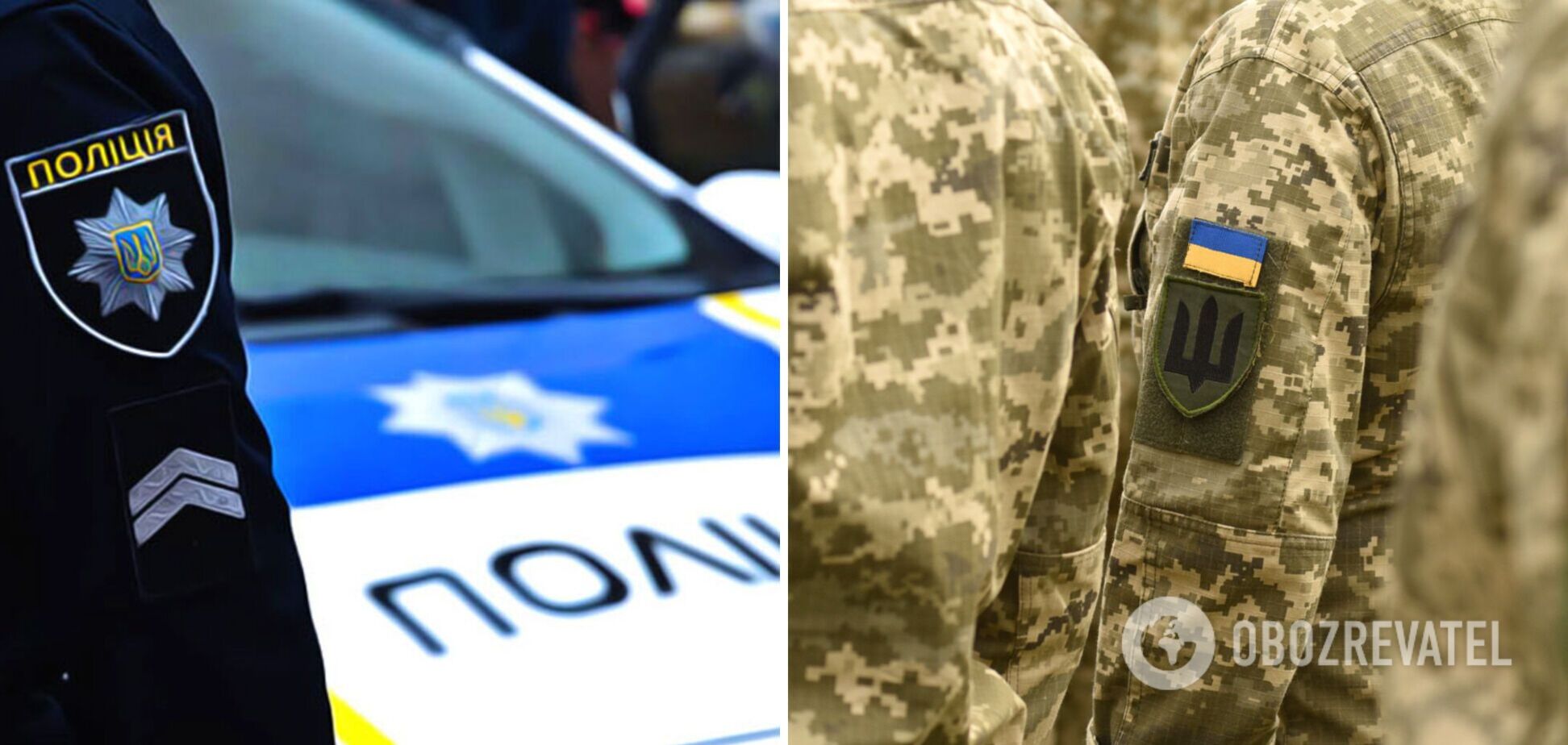 Знайшли без одягу та зі слідами побоїв: нові деталі загадкової загибелі військового на Рівненщині