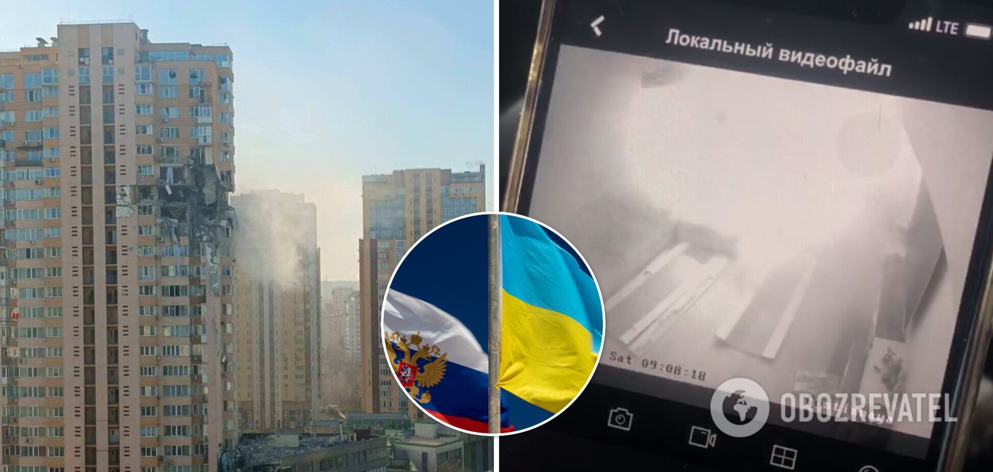 Обстріл житлового будинку у столиці України