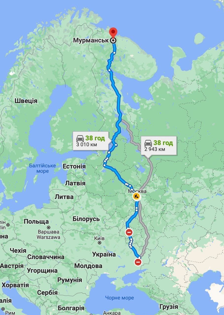 Відстань до Мурманська становить понад 3 000 км