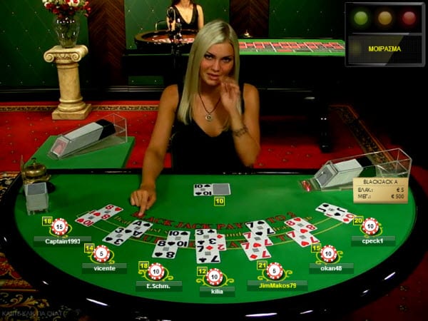 Android os Harbors immortal romance slot rtp One Shell out Real money